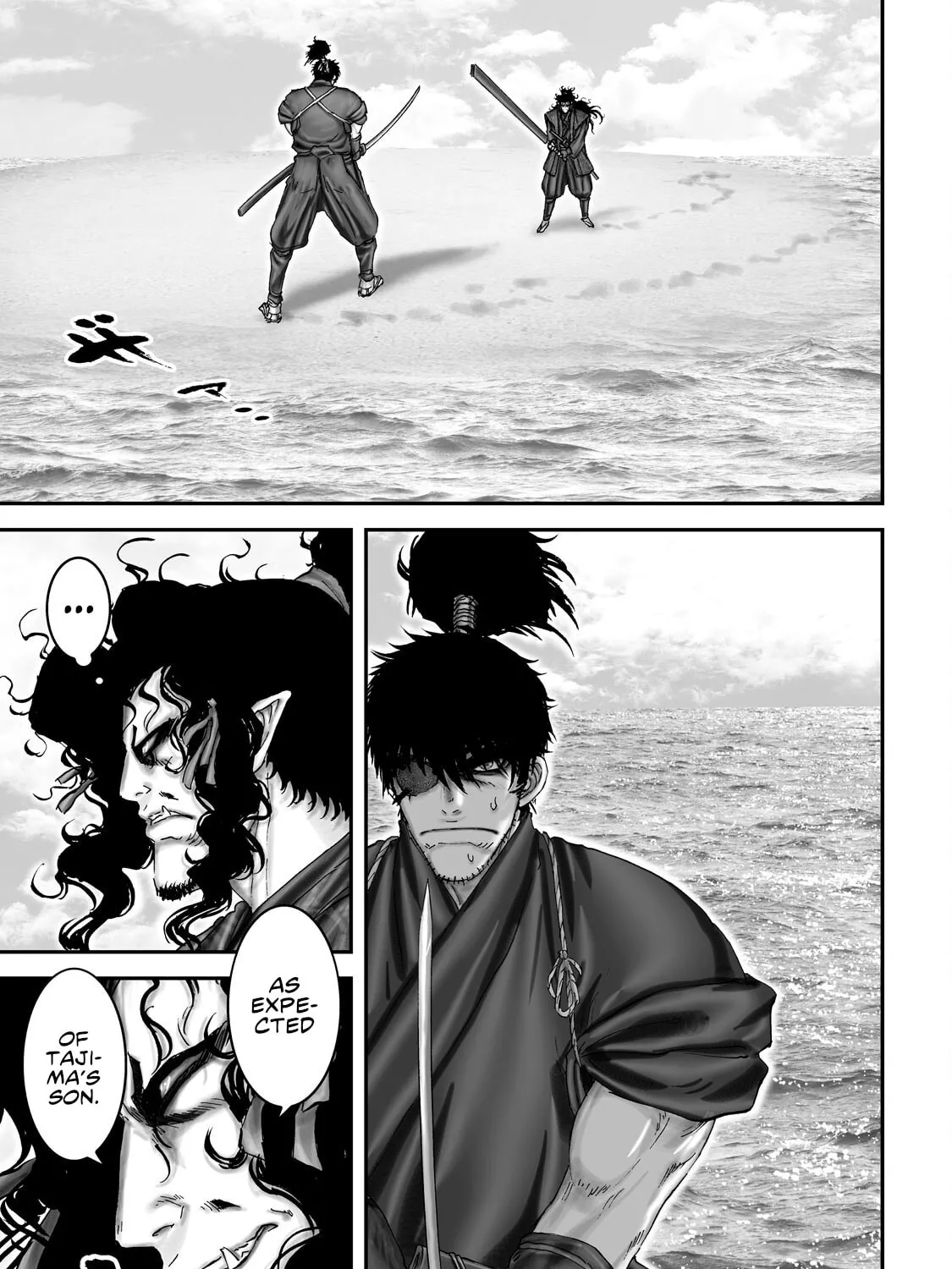 Juu: Ninpou Makai Tensei Chapter 71 page 14 - 