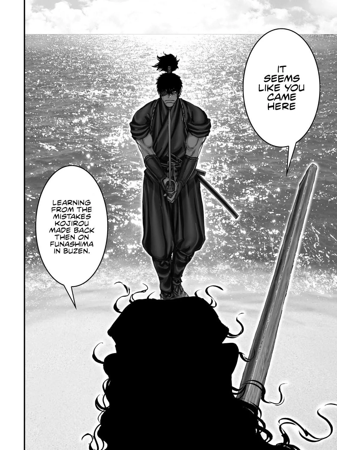 Juu: Ninpou Makai Tensei Chapter 71 page 16 - 