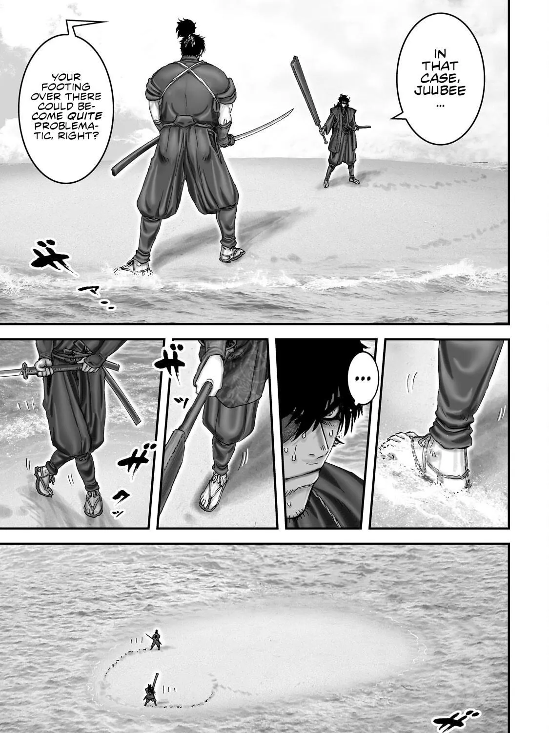 Juu: Ninpou Makai Tensei Chapter 71 page 22 - 