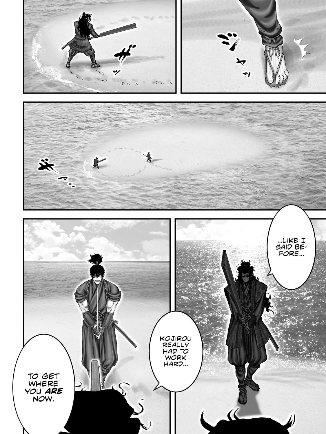 Juu: Ninpou Makai Tensei Chapter 71 page 24 - 