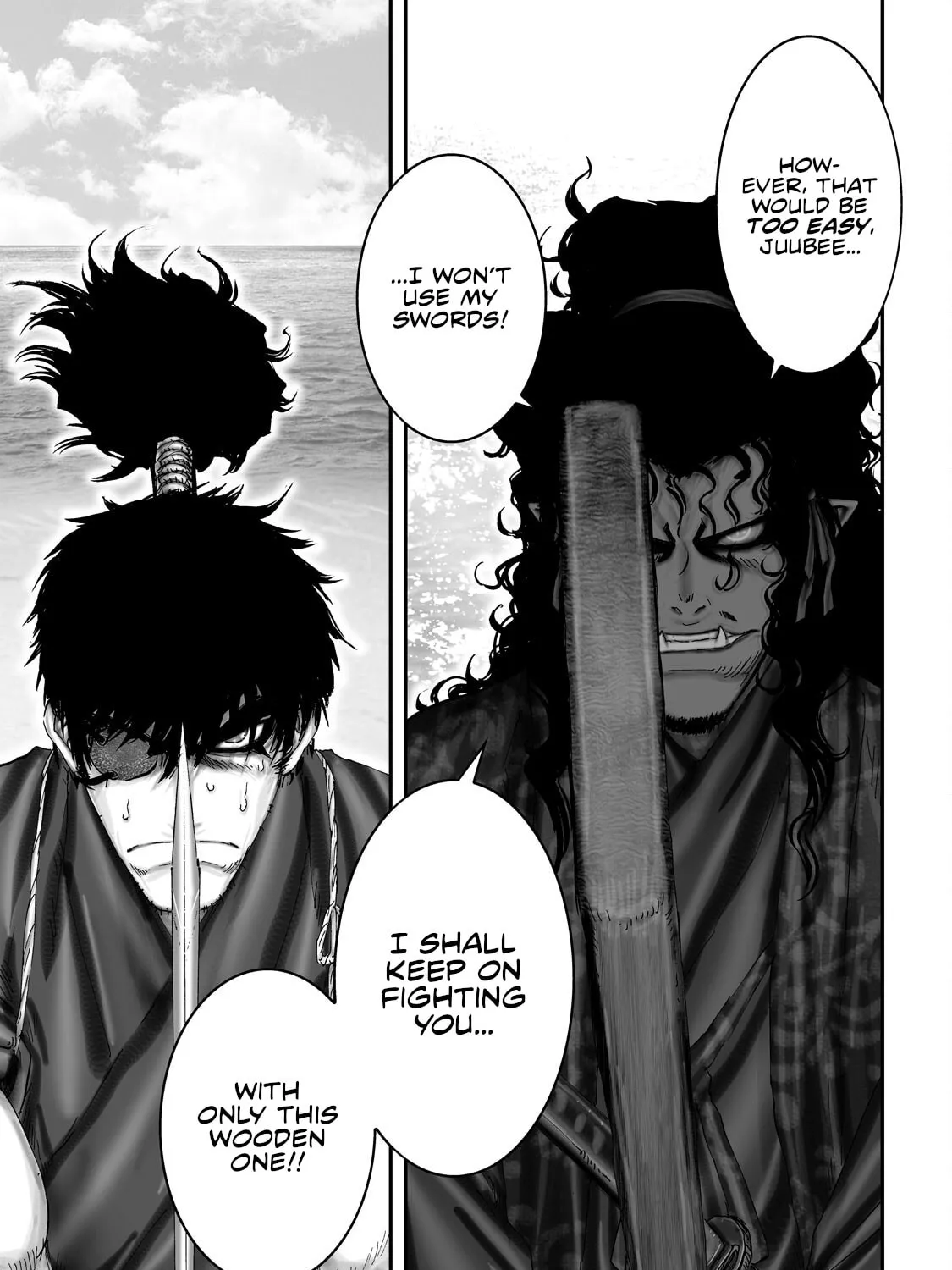 Juu: Ninpou Makai Tensei Chapter 71 page 26 - 