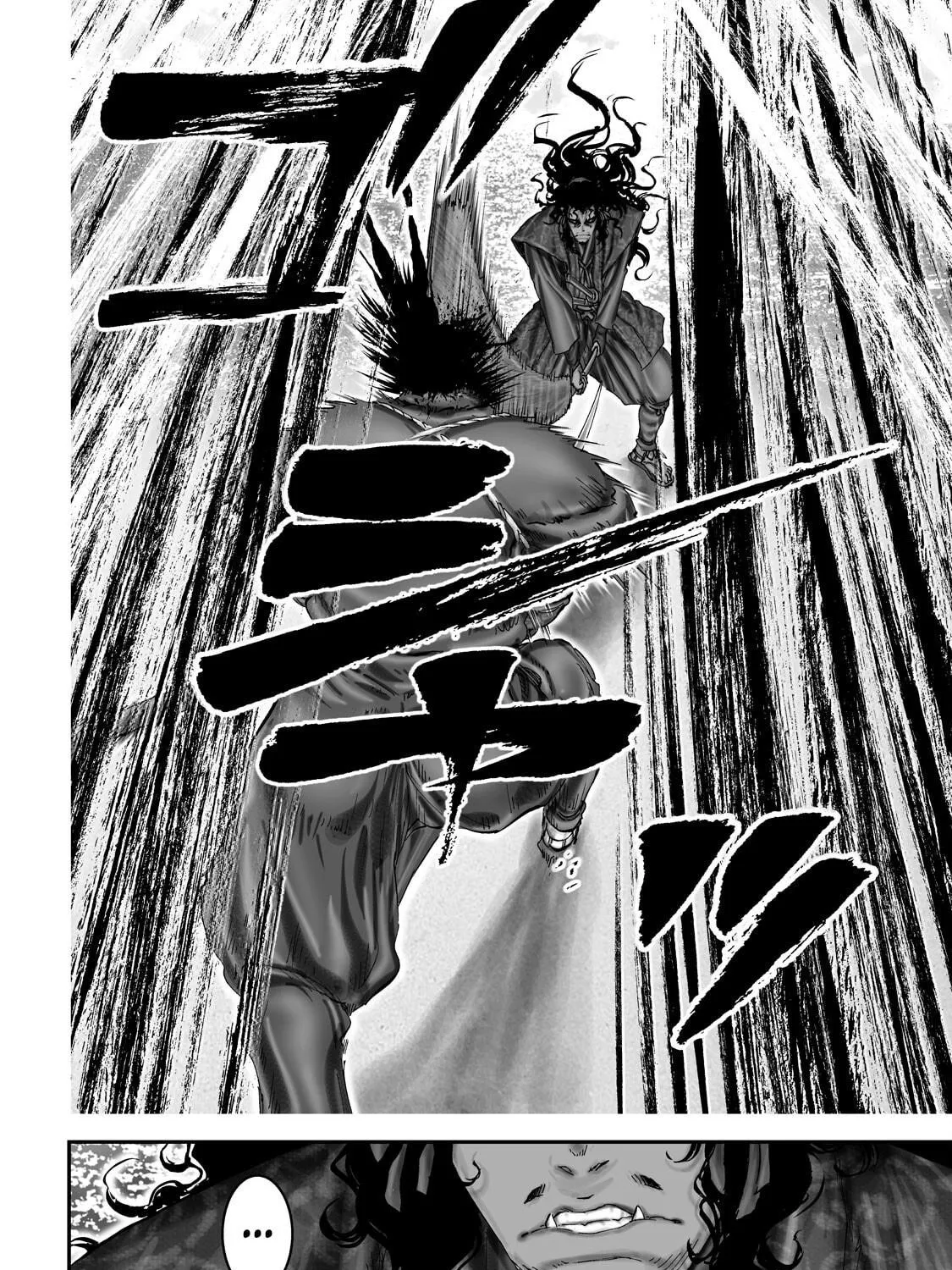 Juu: Ninpou Makai Tensei Chapter 71 page 28 - 