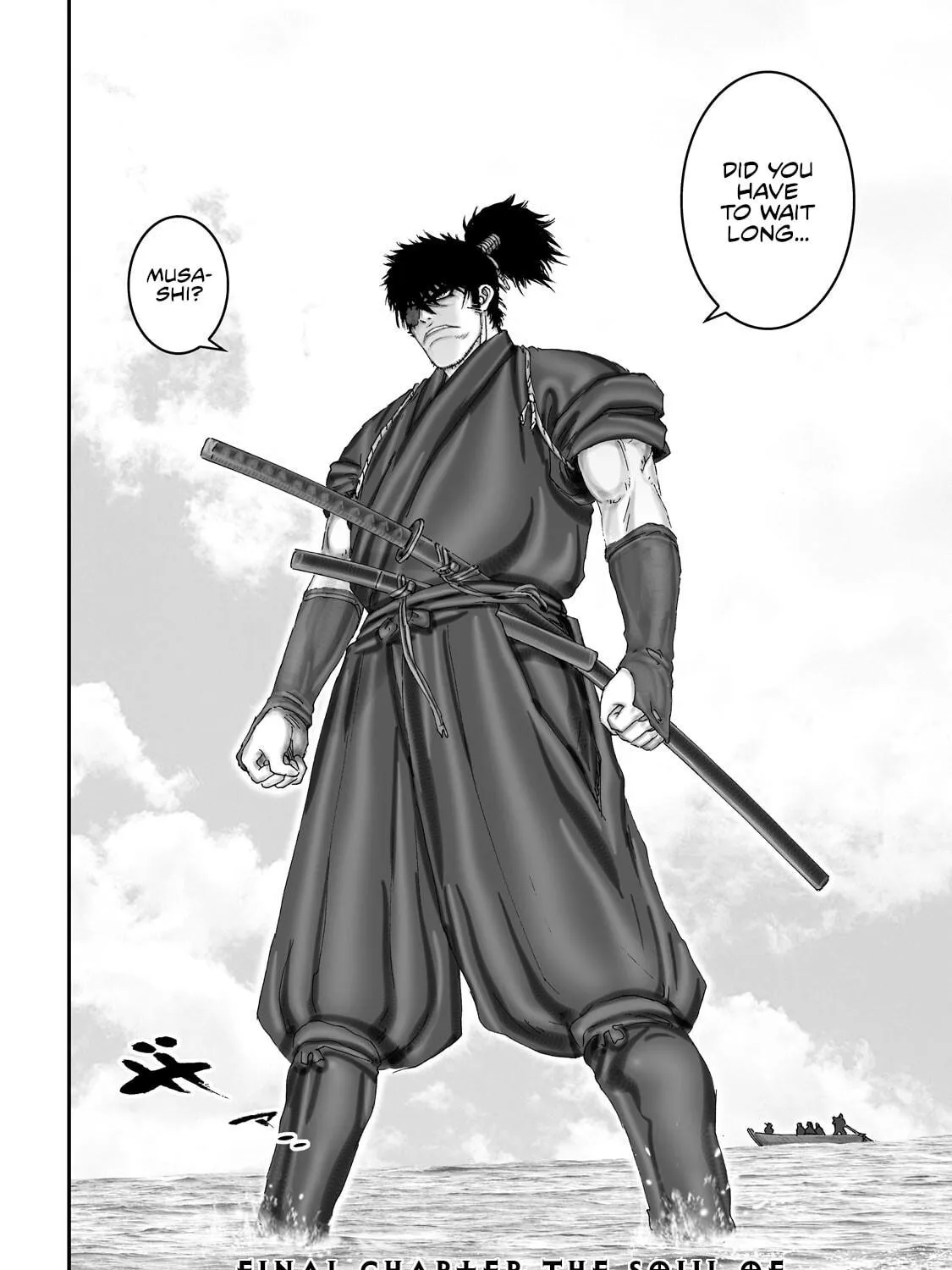 Juu: Ninpou Makai Tensei Chapter 71 page 4 - 