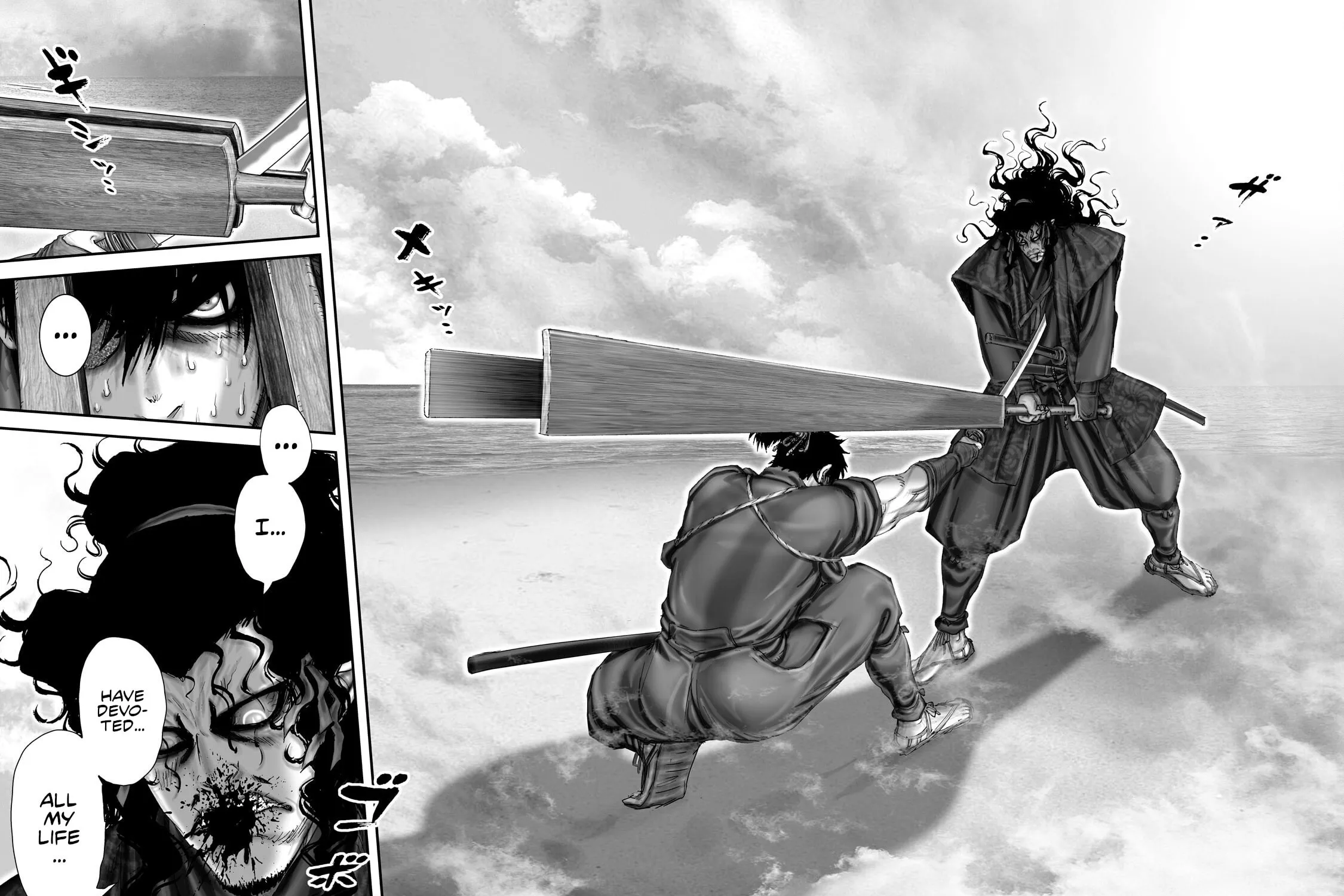 Juu: Ninpou Makai Tensei Chapter 71 page 46 - 