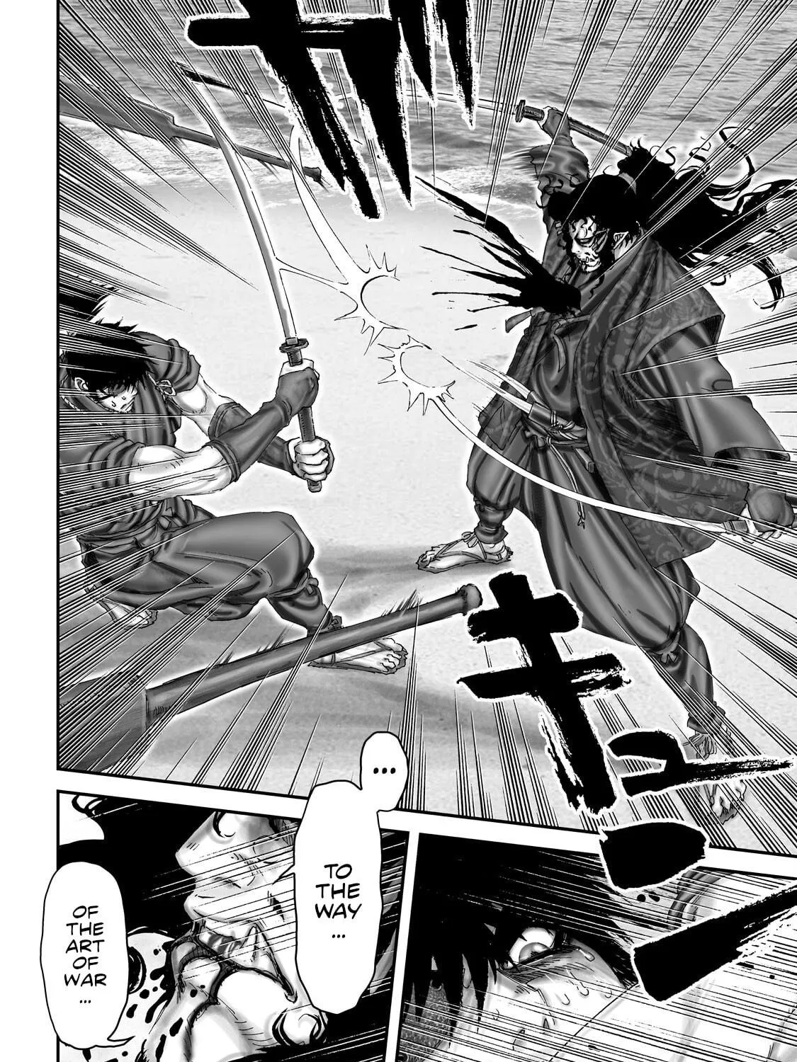 Juu: Ninpou Makai Tensei Chapter 71 page 48 - 