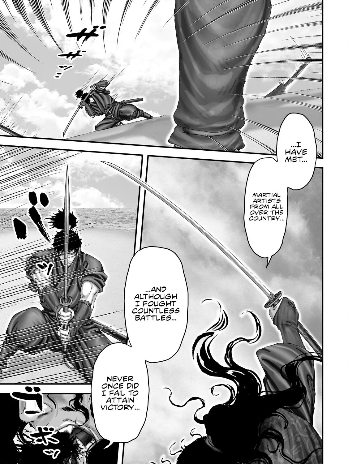 Juu: Ninpou Makai Tensei Chapter 71 page 50 - 