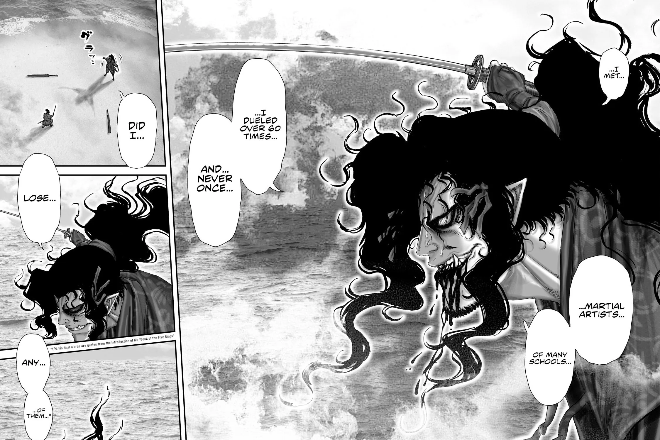 Juu: Ninpou Makai Tensei Chapter 71 page 52 - 