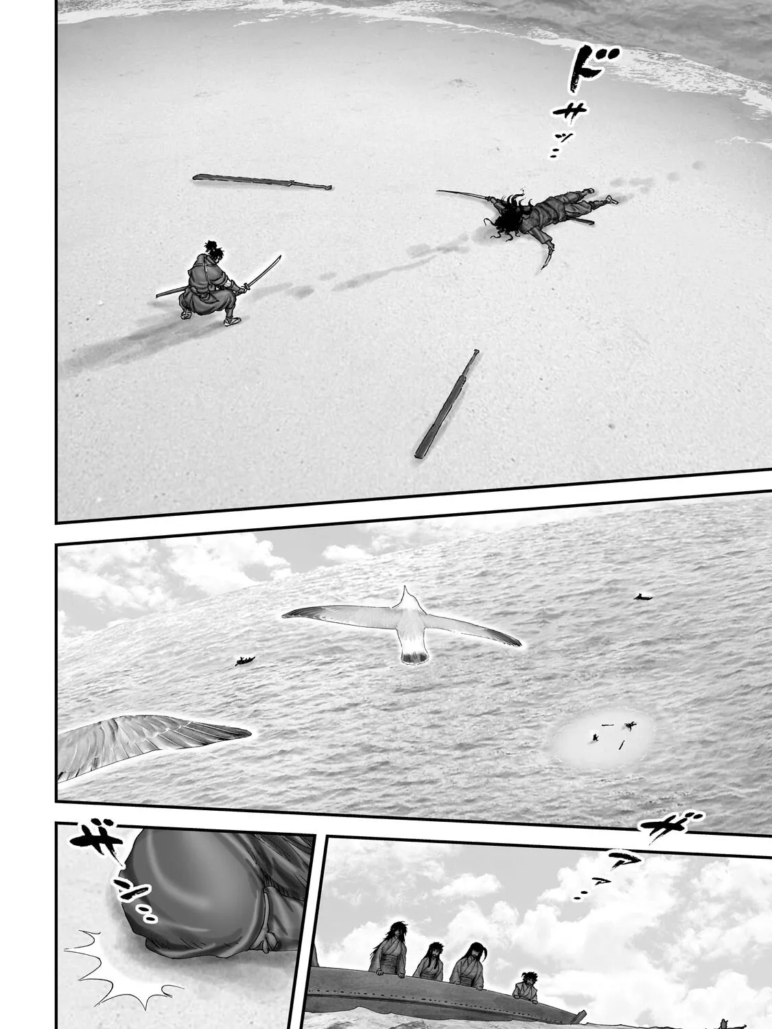 Juu: Ninpou Makai Tensei Chapter 71 page 54 - 