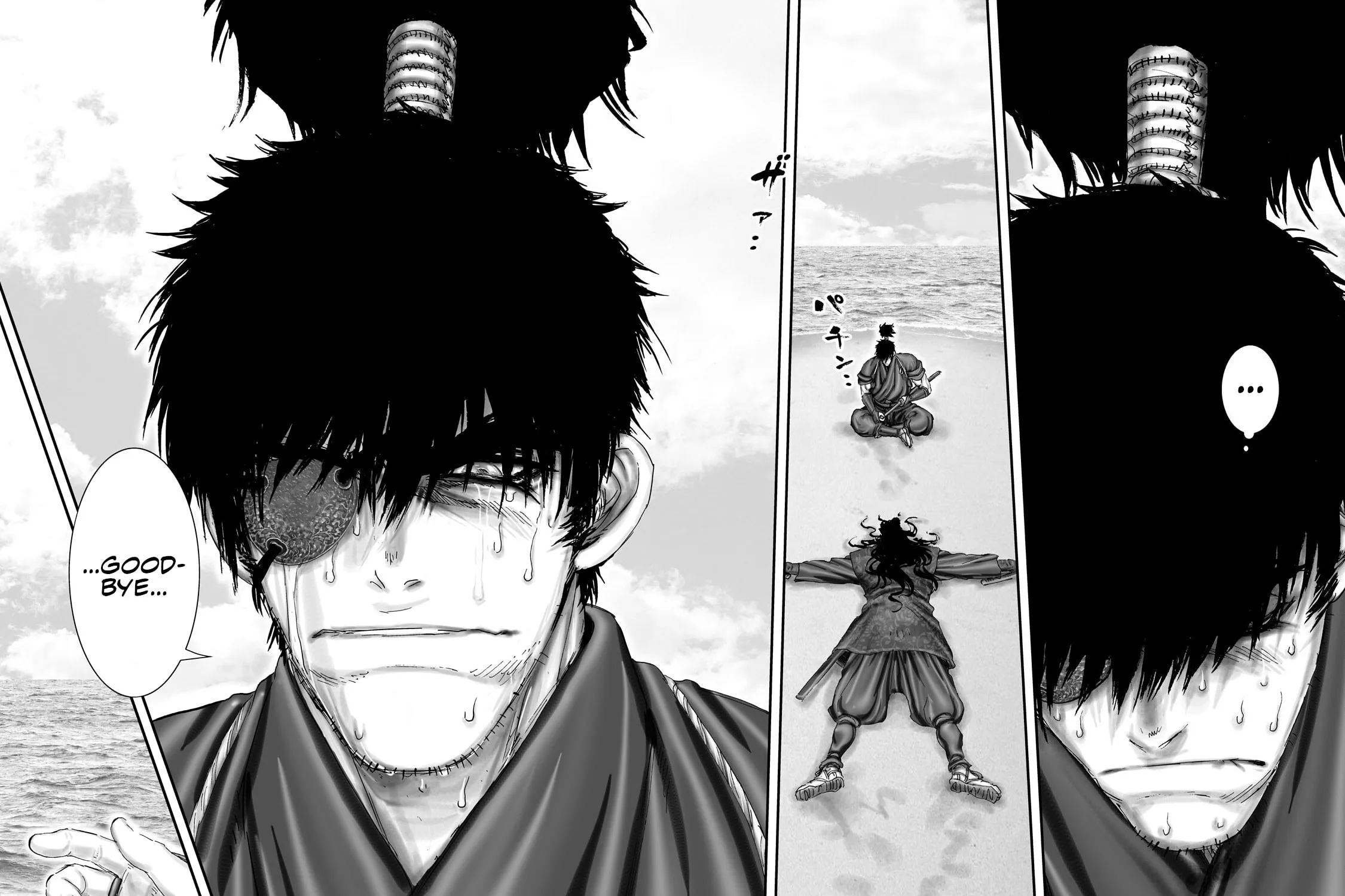 Juu: Ninpou Makai Tensei Chapter 71 page 58 - 