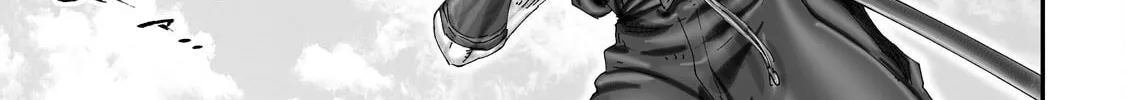 Juu: Ninpou Makai Tensei Chapter 71 page 7 - 