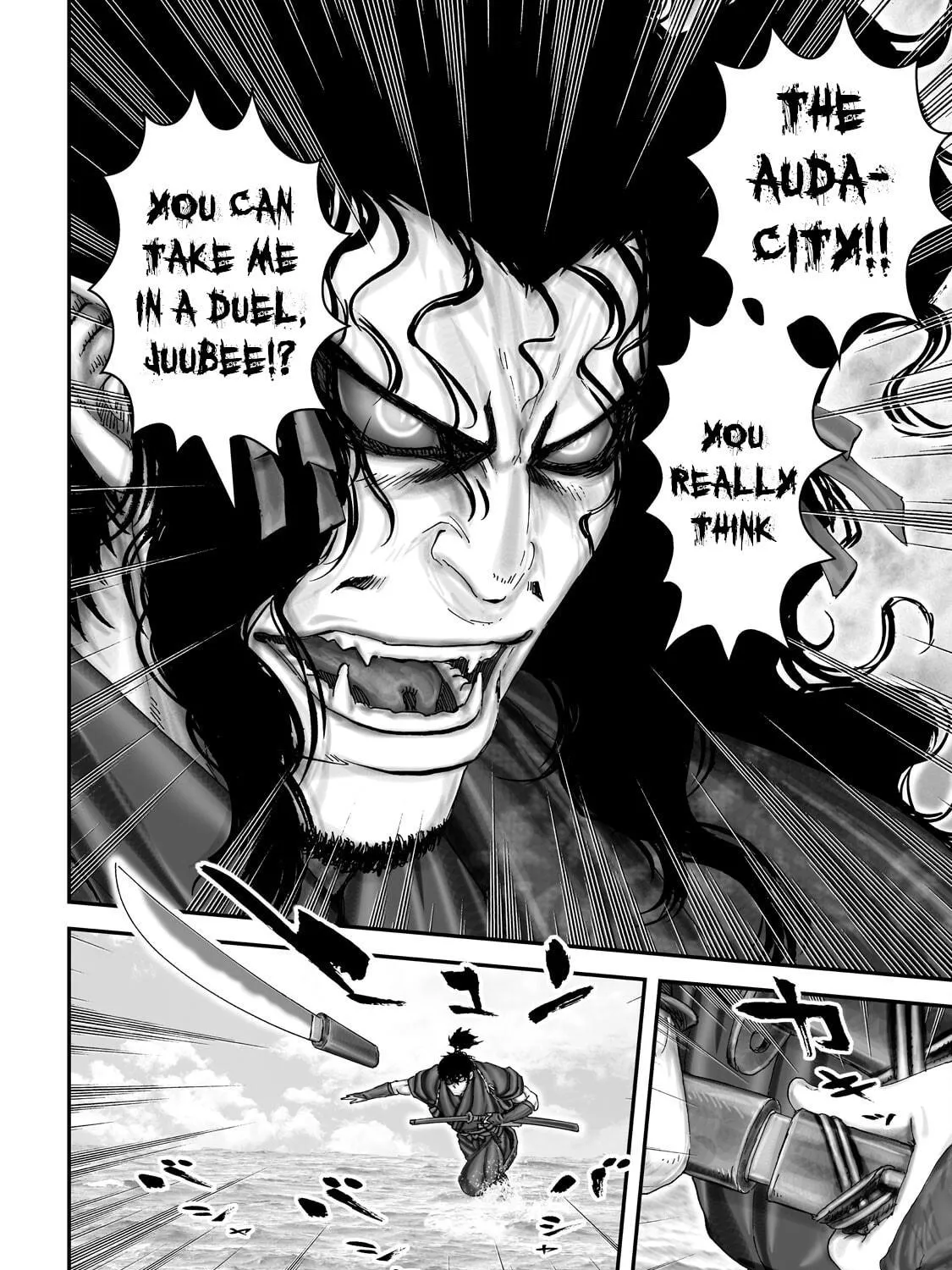 Juu: Ninpou Makai Tensei Chapter 71 page 8 - 
