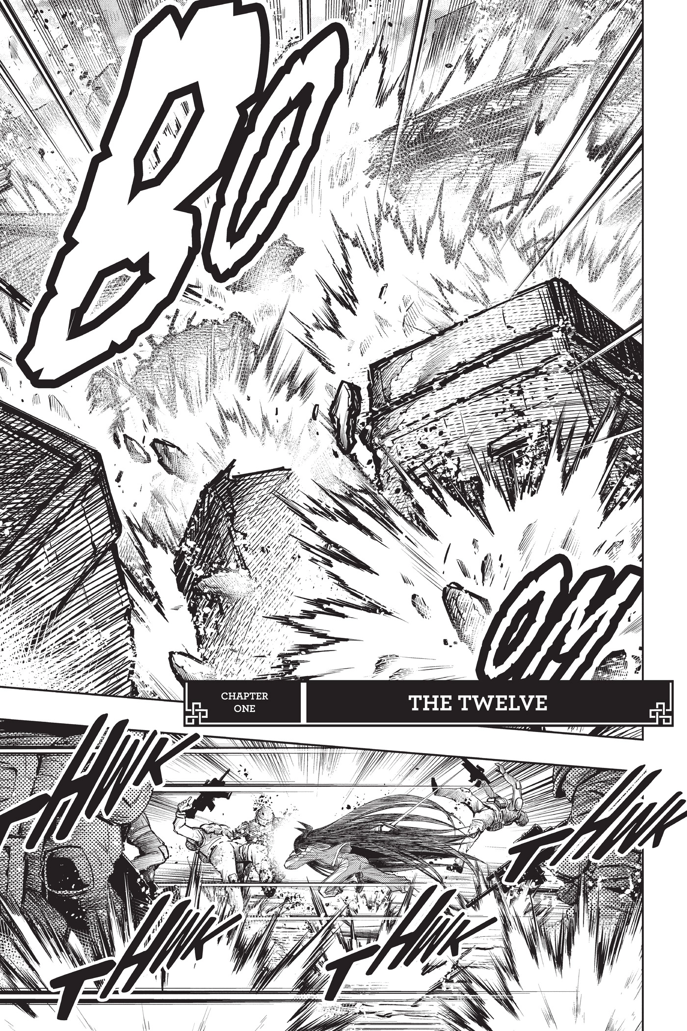 Juuni Taisen Chapter 1 page 5 - 