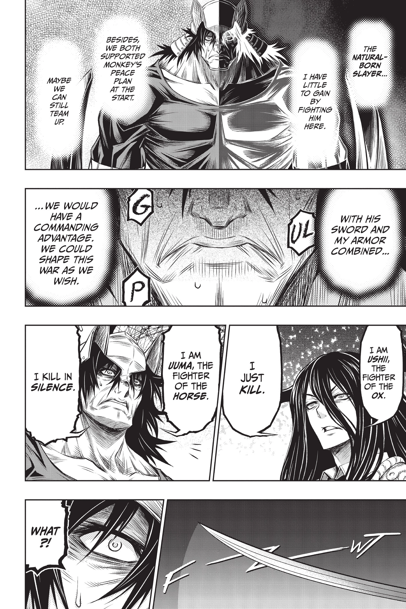 Juuni Taisen Chapter 13 page 13 - 