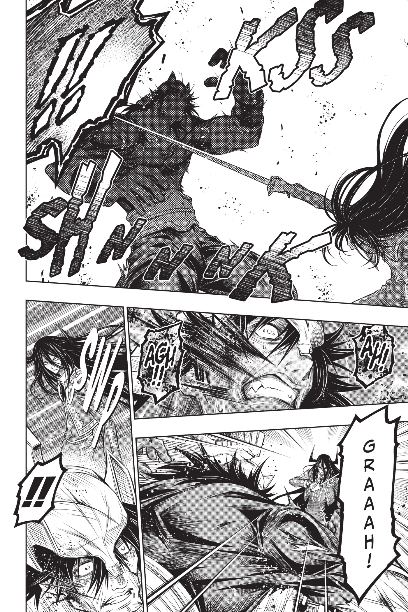 Juuni Taisen Chapter 13 page 17 - 