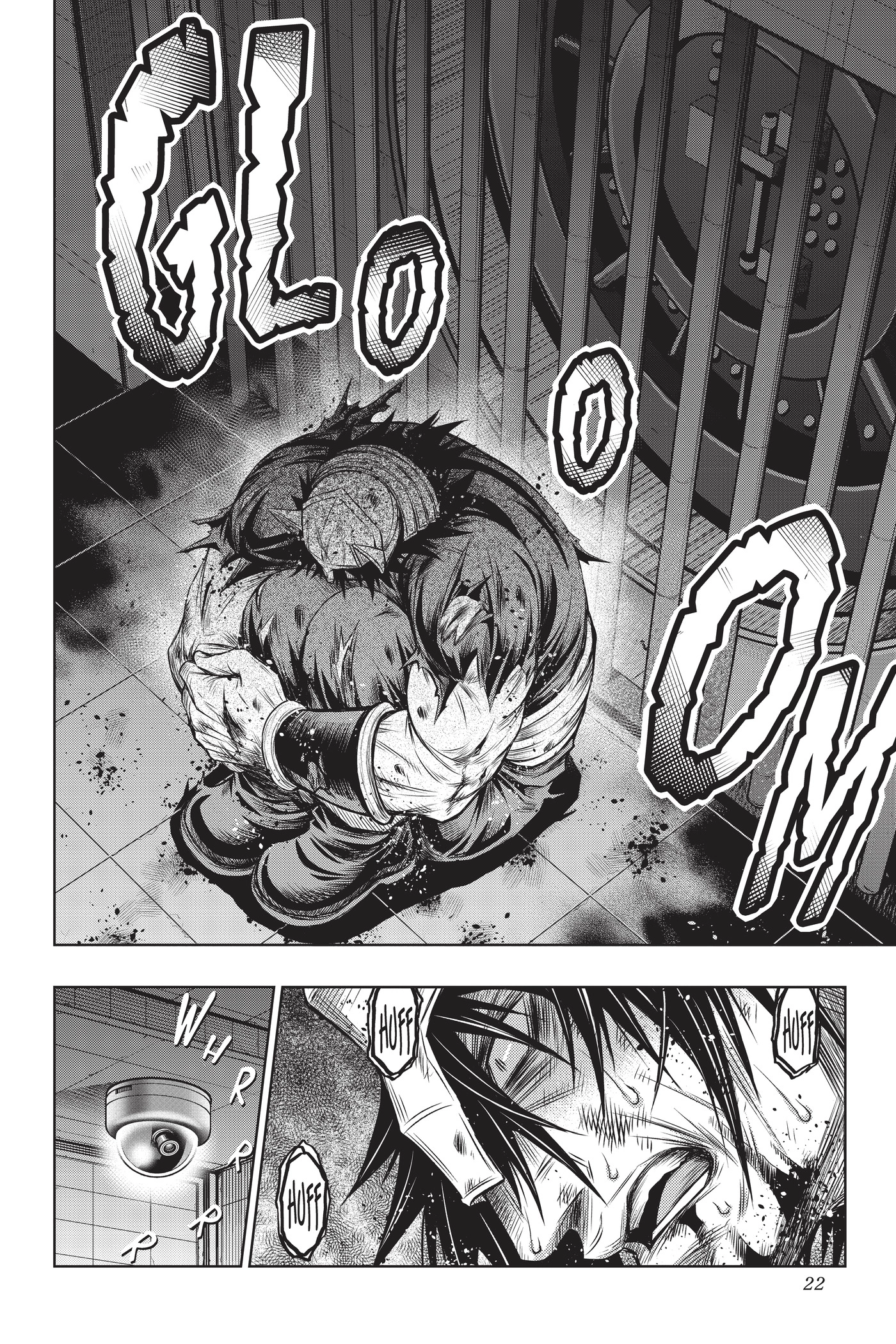 Juuni Taisen Chapter 13 page 21 - 