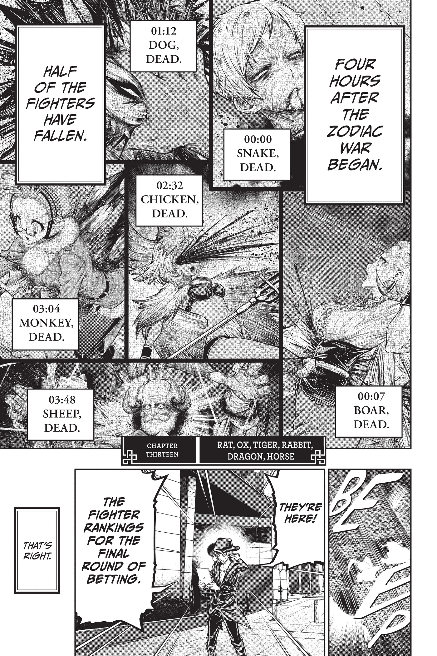Juuni Taisen Chapter 13 page 5 - 