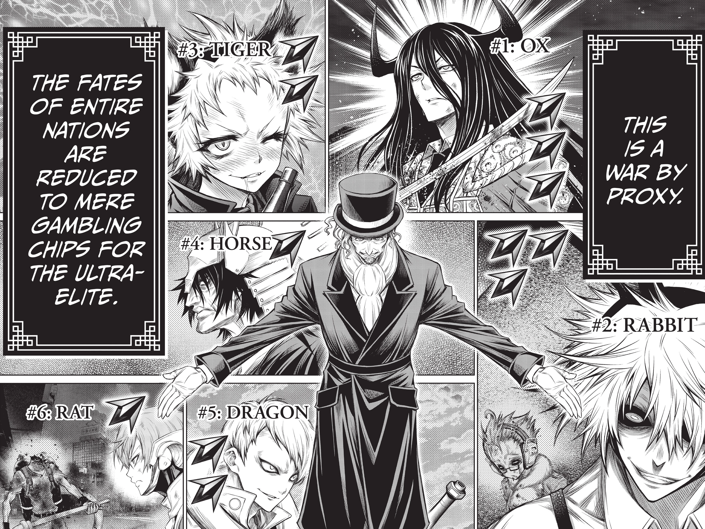 Juuni Taisen Chapter 13 page 6 - 