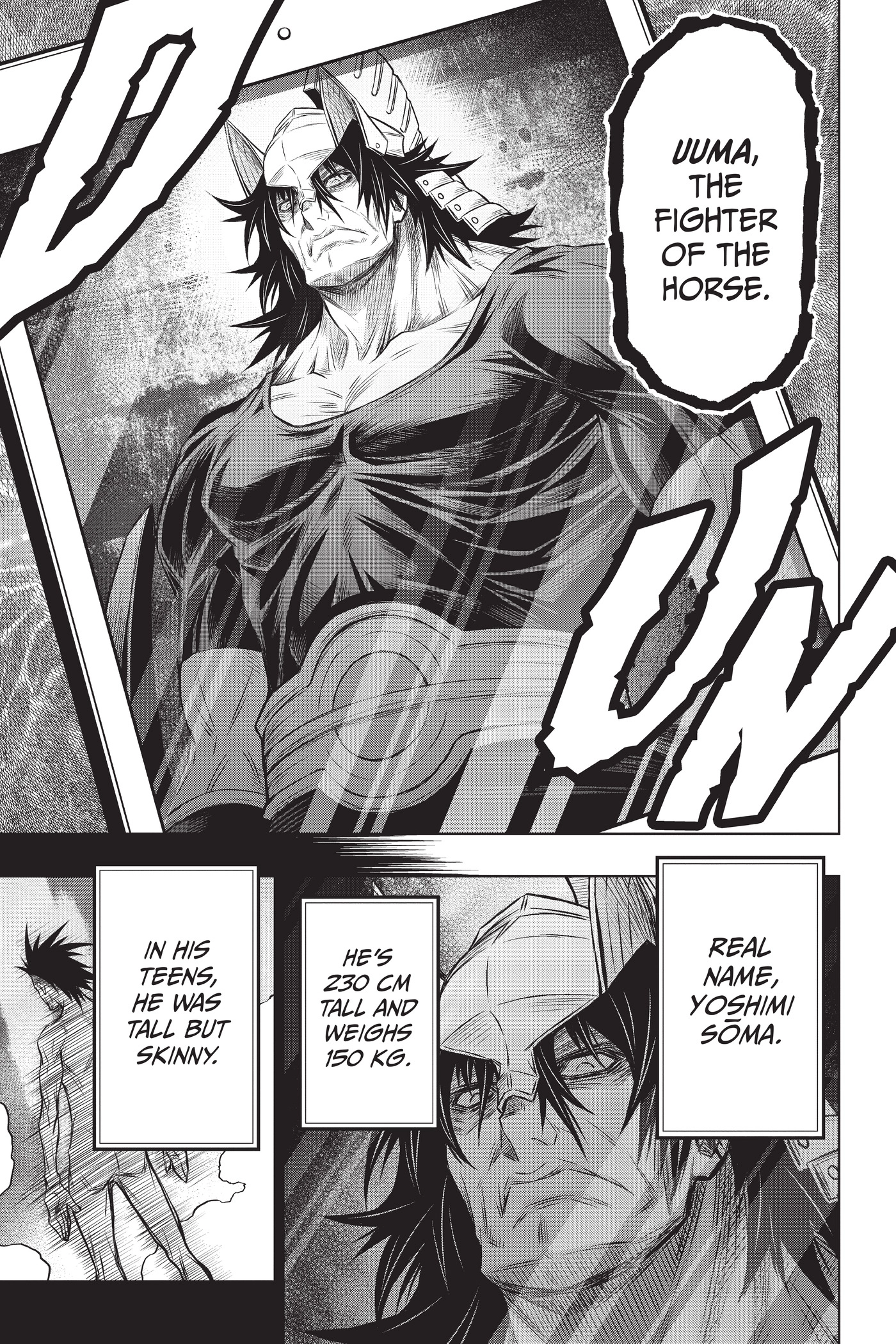 Juuni Taisen Chapter 13 page 8 - 