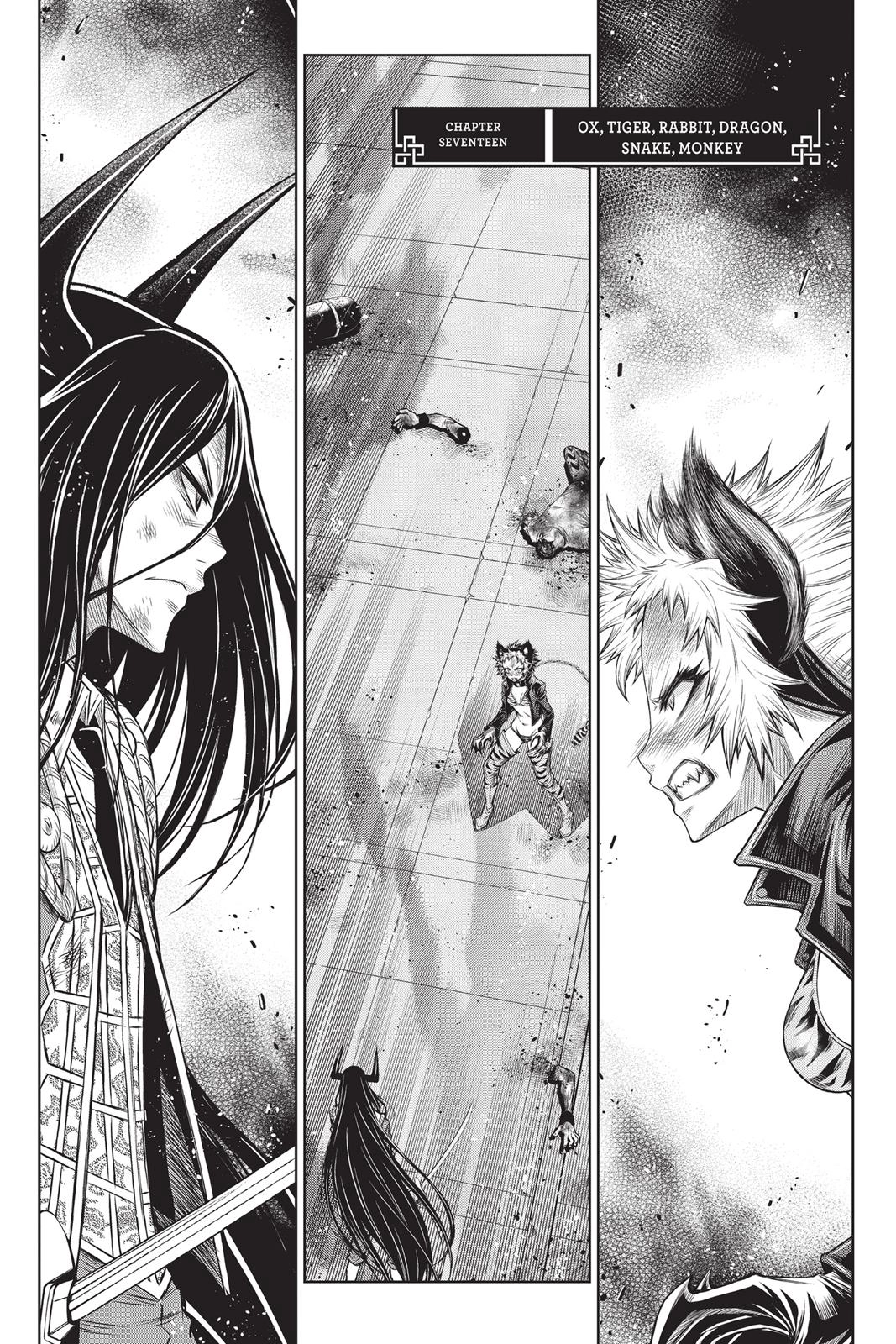 Juuni Taisen Chapter 17 page 3 - 