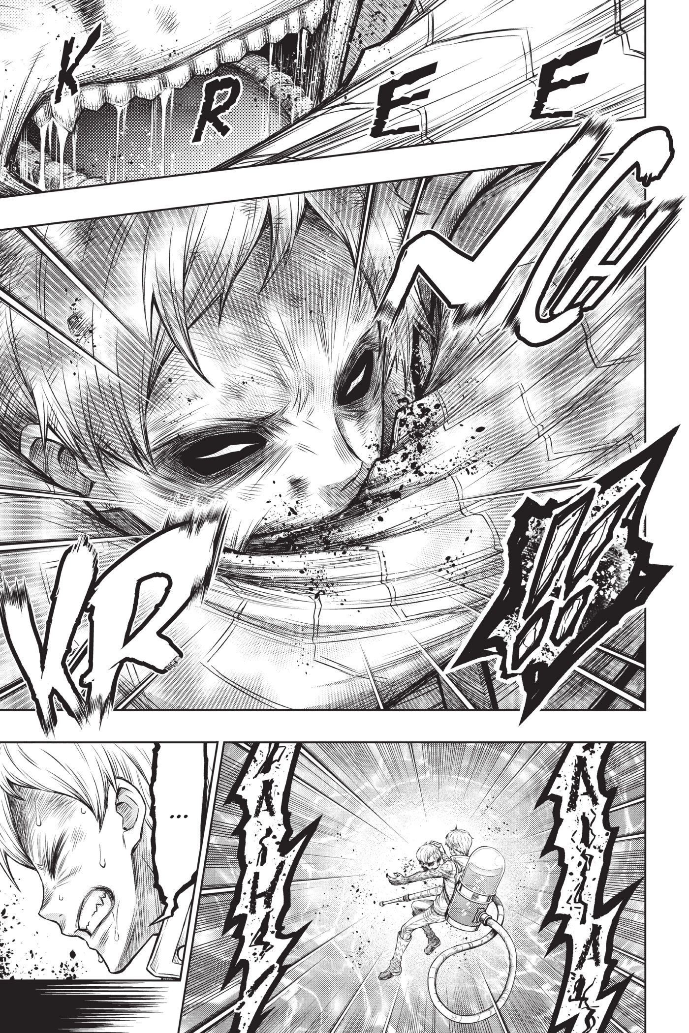 Juuni Taisen Chapter 19 page 3 - 