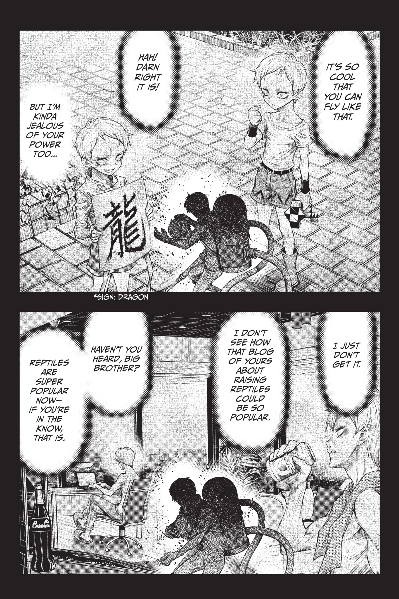 Juuni Taisen Chapter 19 page 4 - 