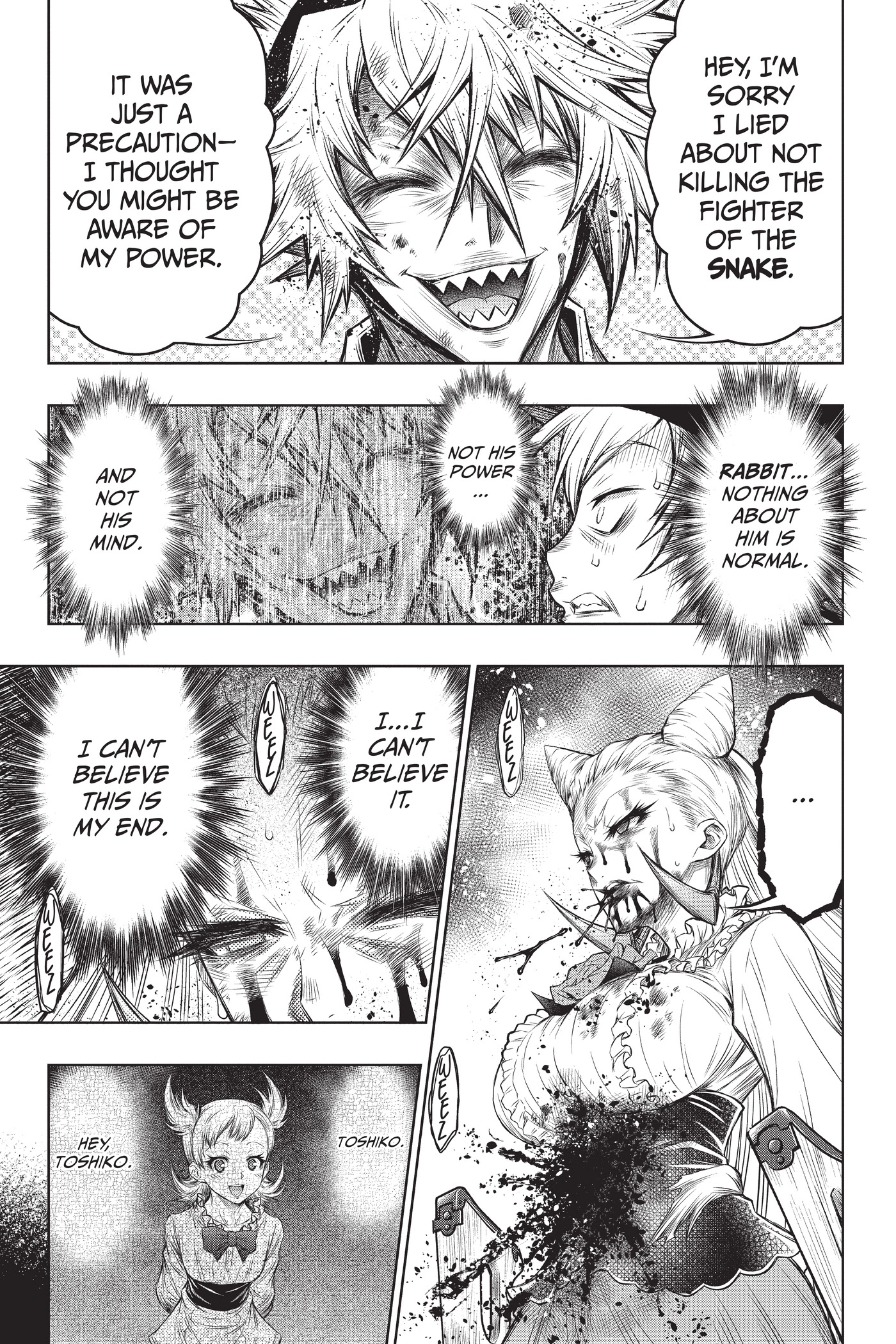 Juuni Taisen Chapter 2 page 11 - 