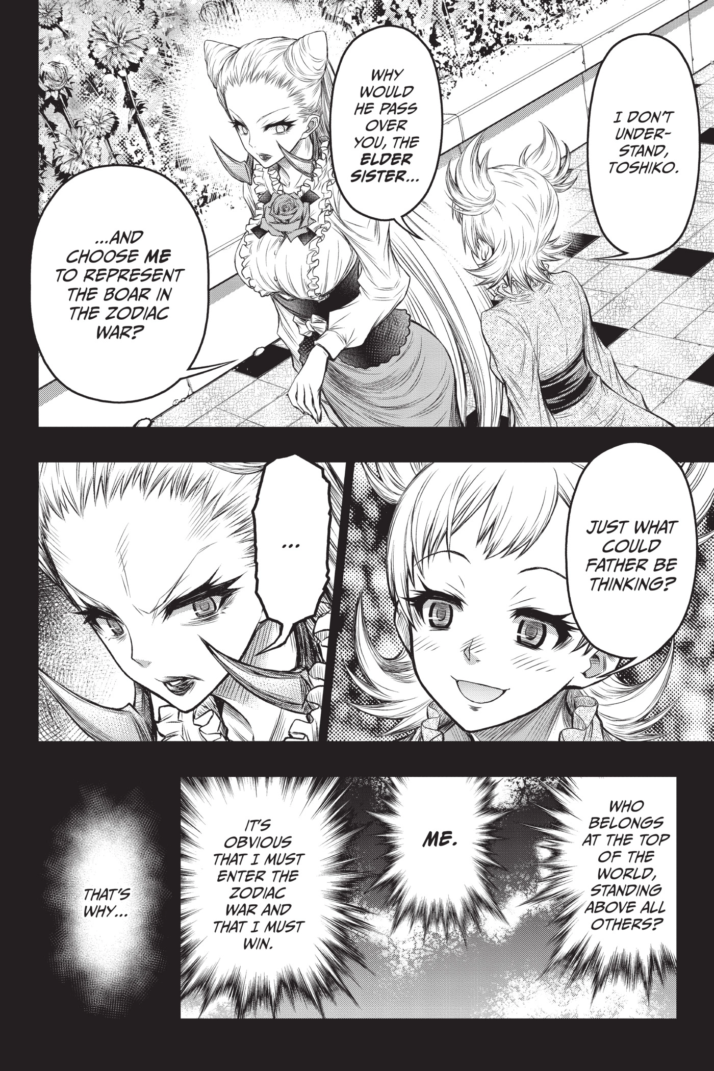 Juuni Taisen Chapter 2 page 12 - 