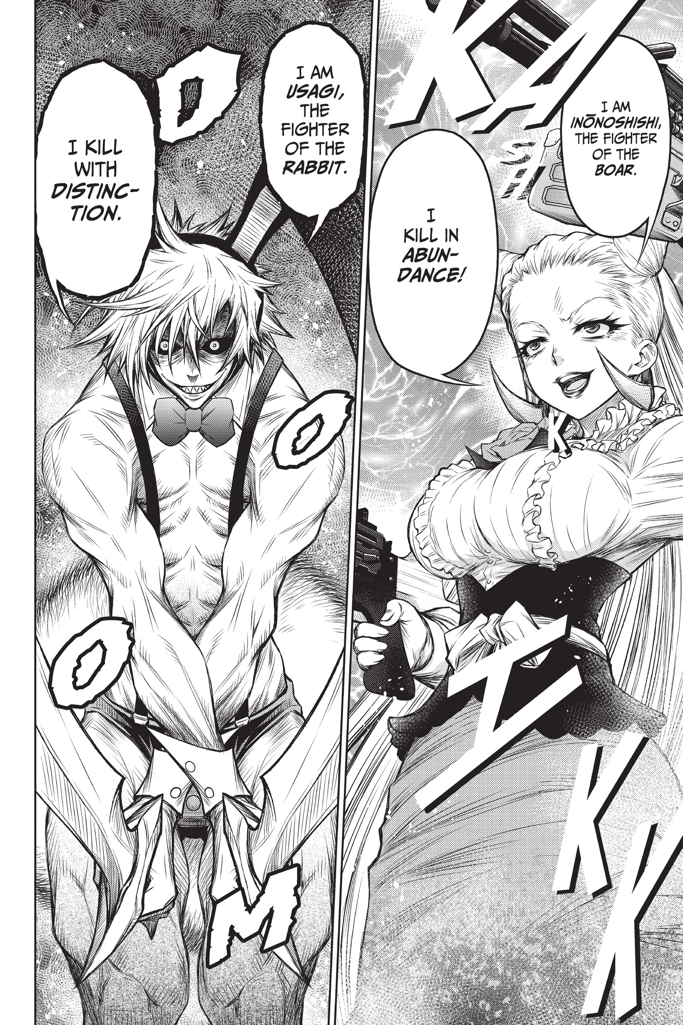 Juuni Taisen Chapter 2 page 3 - 