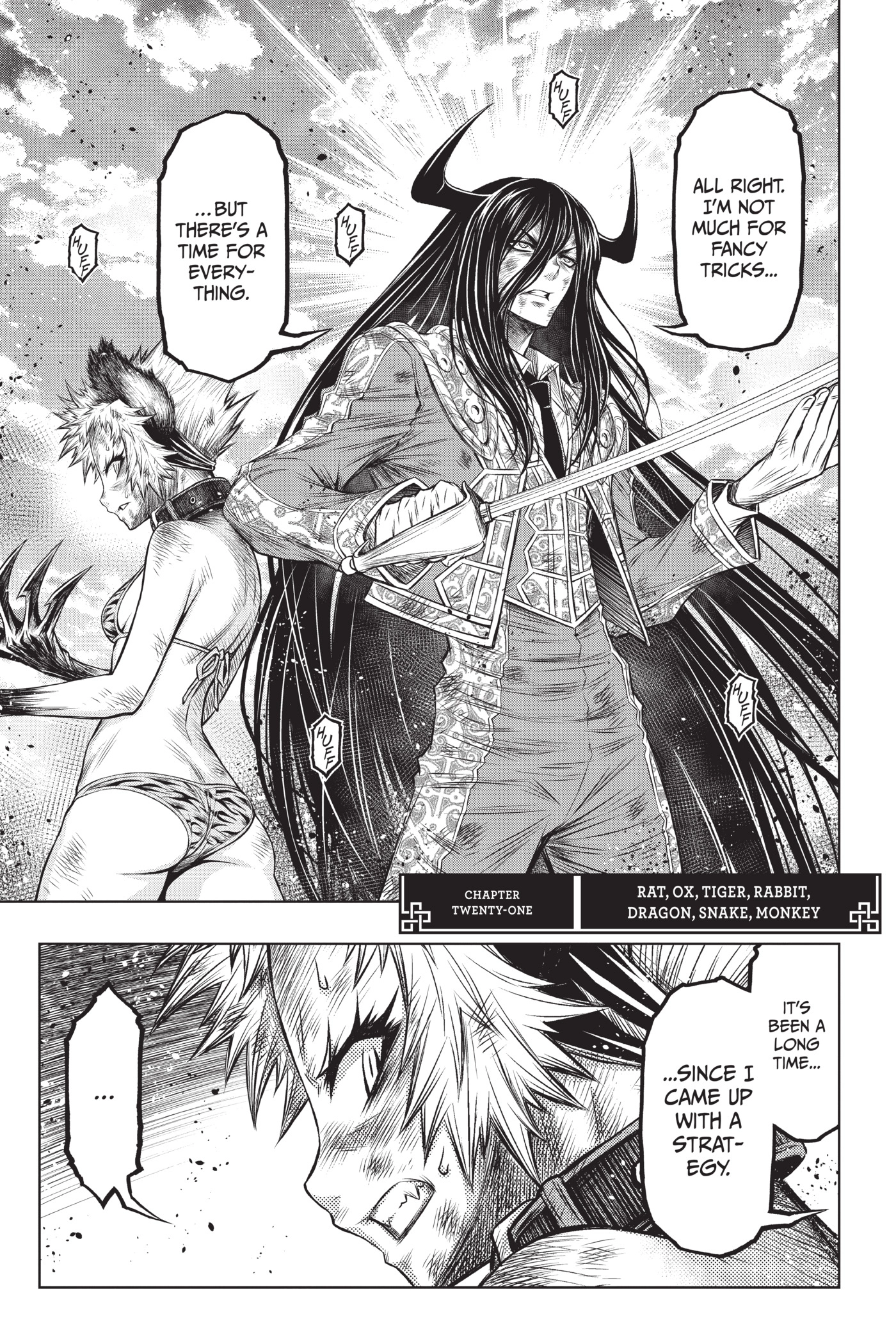 Juuni Taisen Chapter 21 page 1 - 