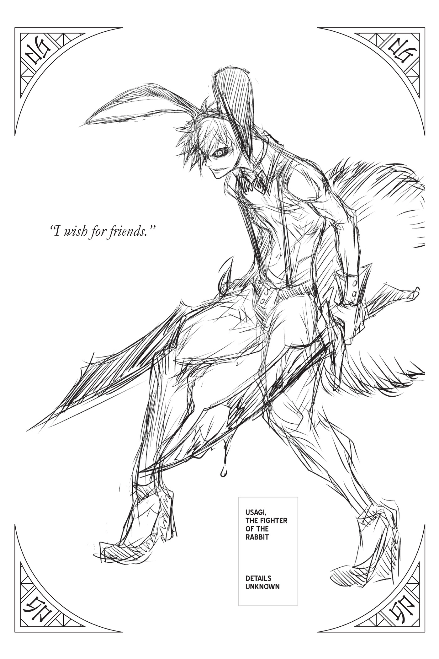 Juuni Taisen Chapter 21 page 21 - 