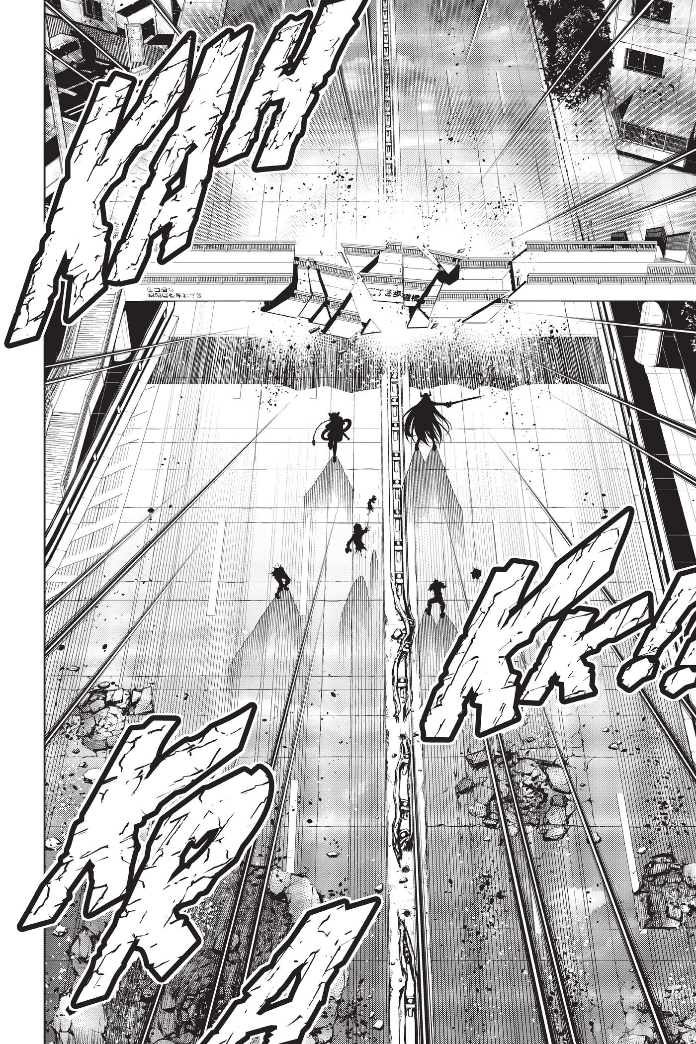 Juuni Taisen Chapter 21 page 9 - 