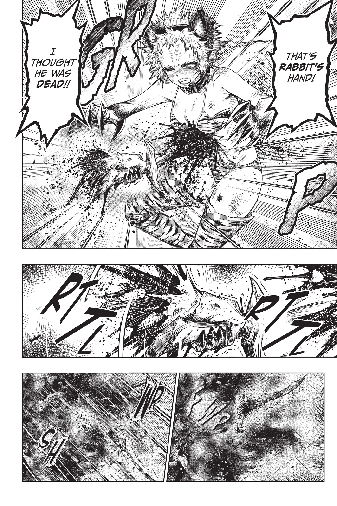 Juuni Taisen Chapter 24 page 4 - 