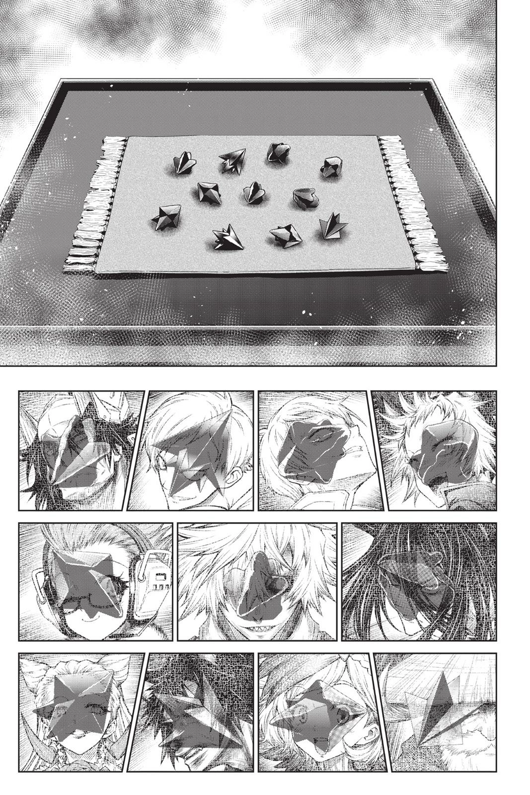 Juuni Taisen Chapter 28 page 3 - 