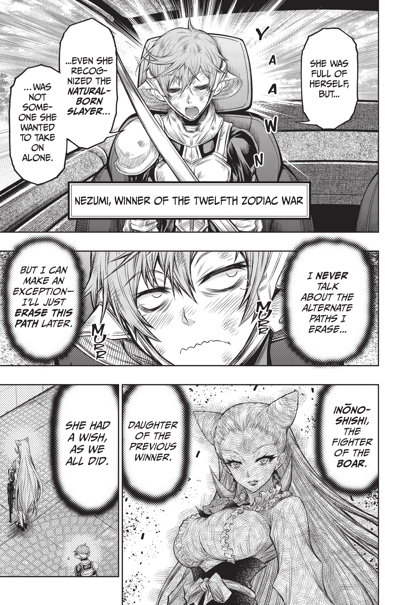 Juuni Taisen Chapter 29 page 3 - 
