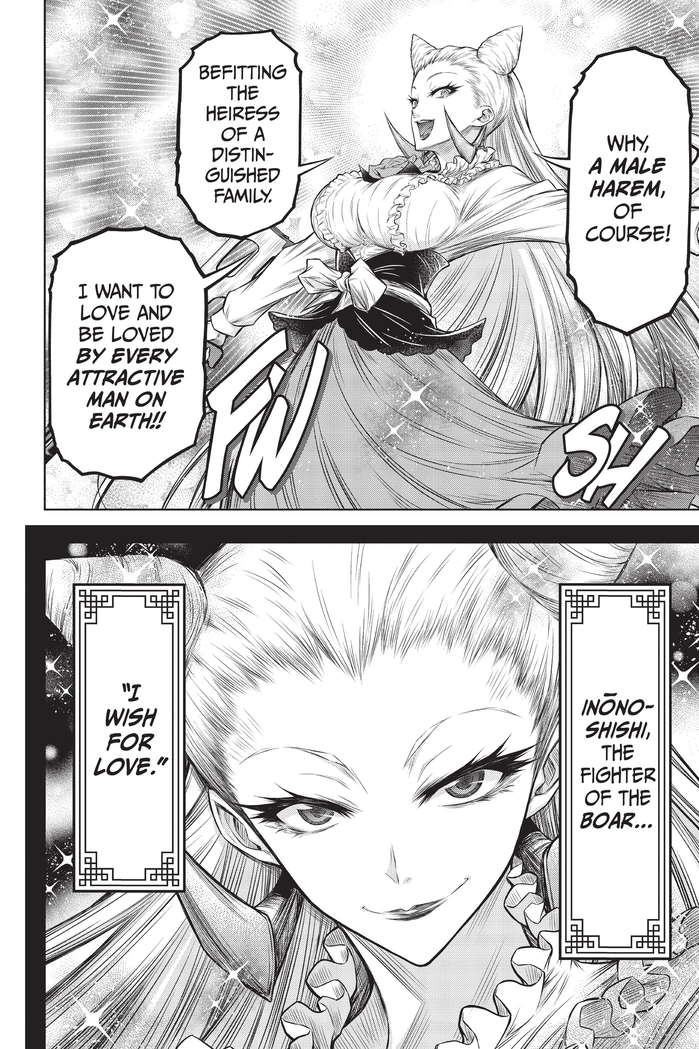 Juuni Taisen Chapter 29 page 4 - 