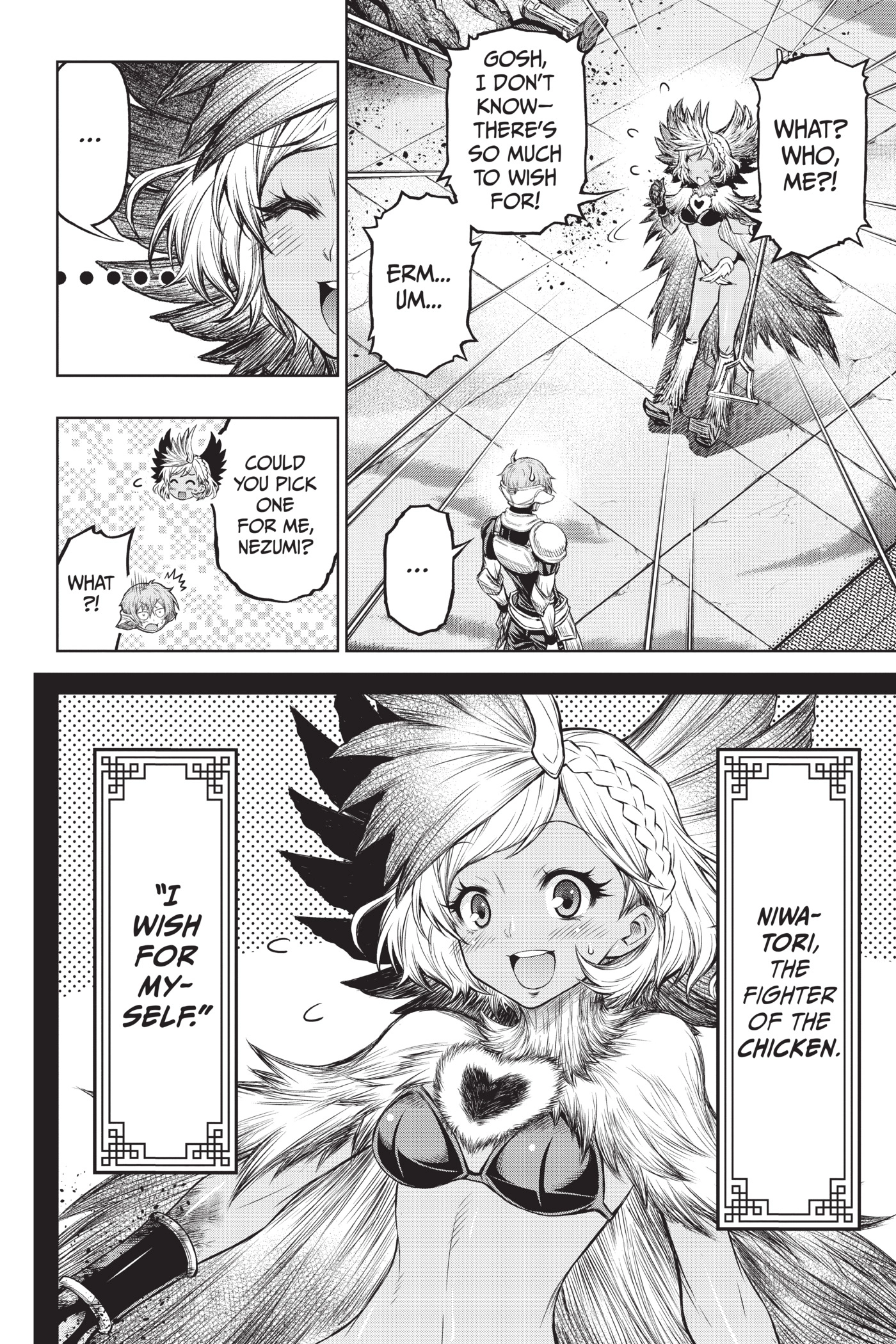 Juuni Taisen Chapter 29 page 10 - 