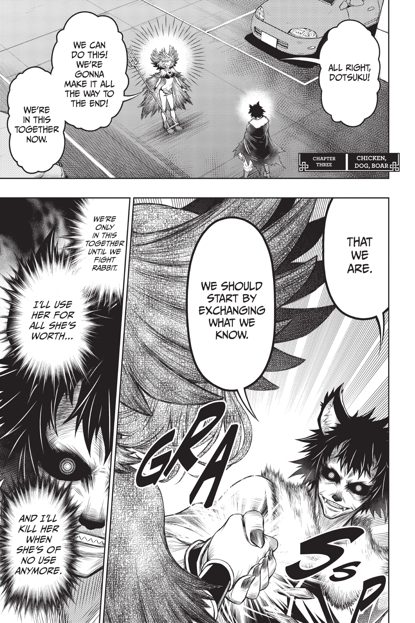 Juuni Taisen Chapter 3 page 1 - 