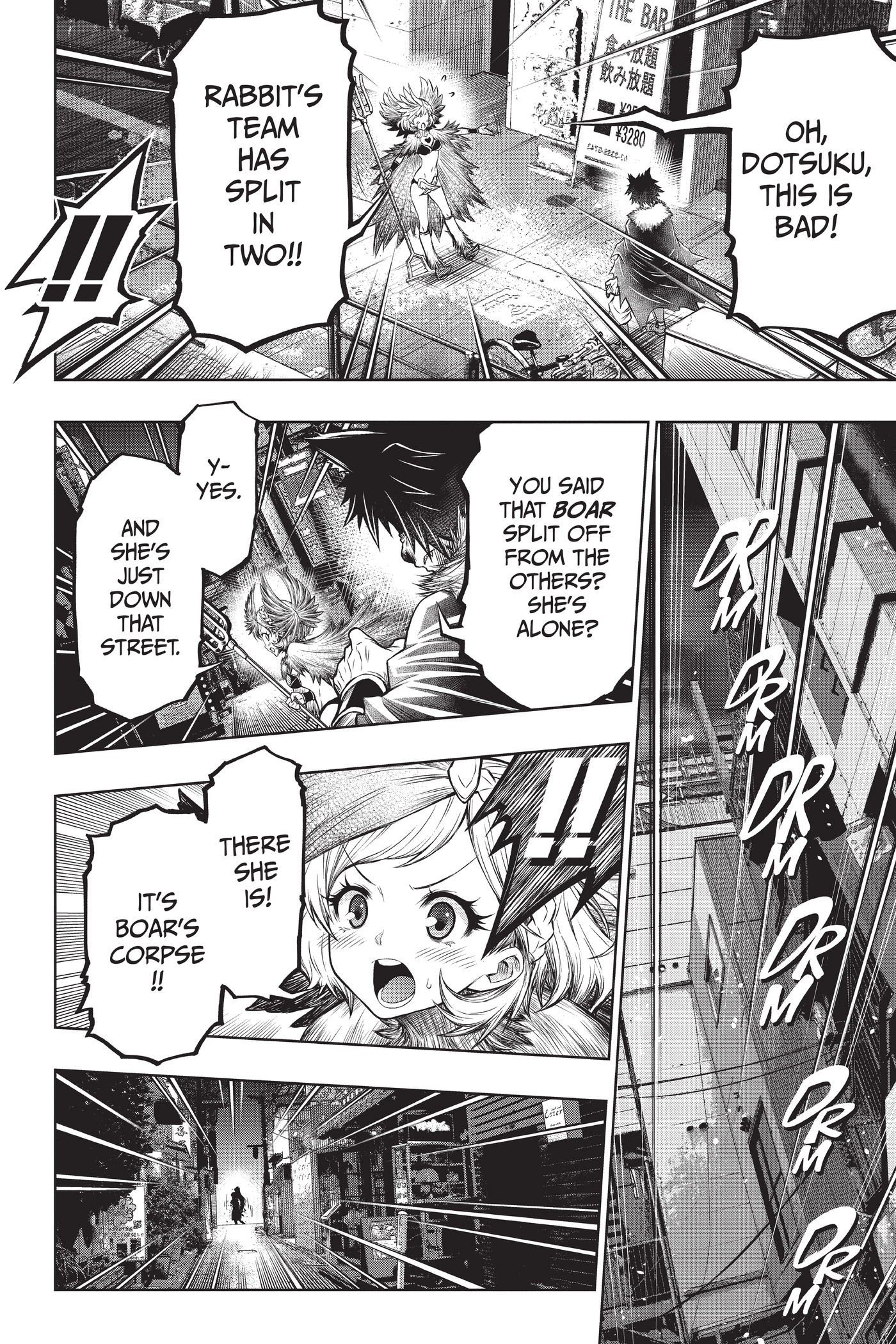 Juuni Taisen Chapter 3 page 8 - 