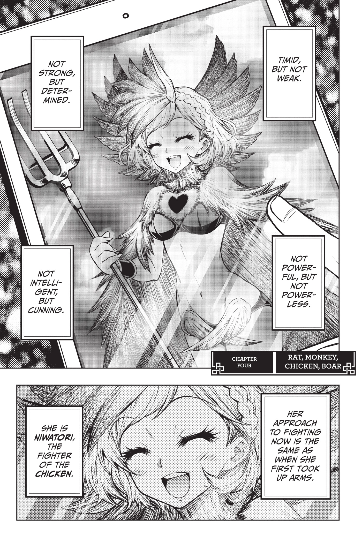 Juuni Taisen Chapter 4 page 1 - 