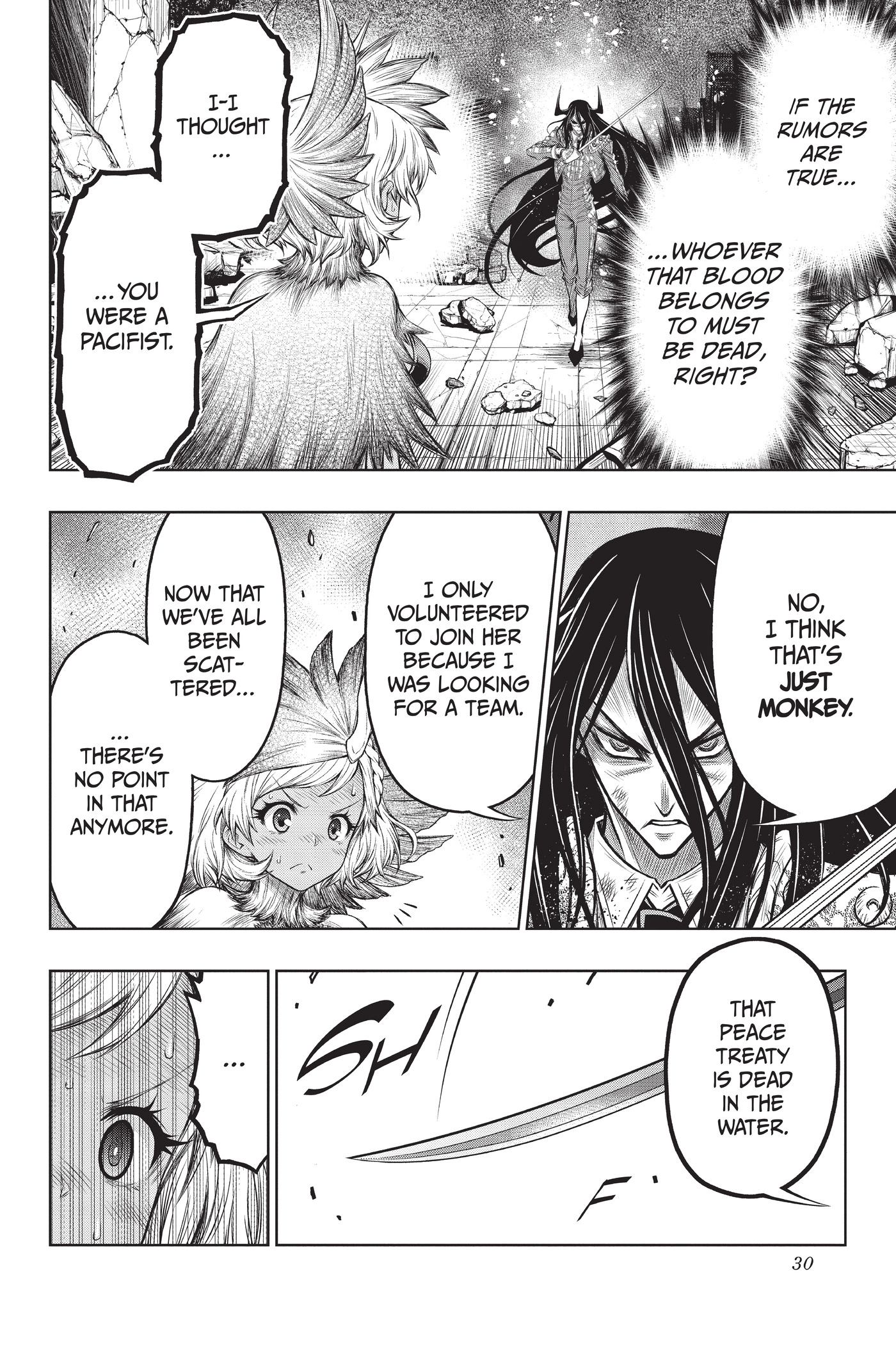 Juuni Taisen Chapter 6 page 6 - 
