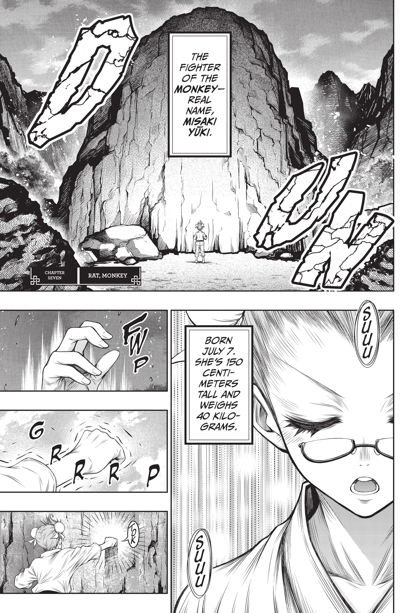Juuni Taisen Chapter 7 page 1 - 