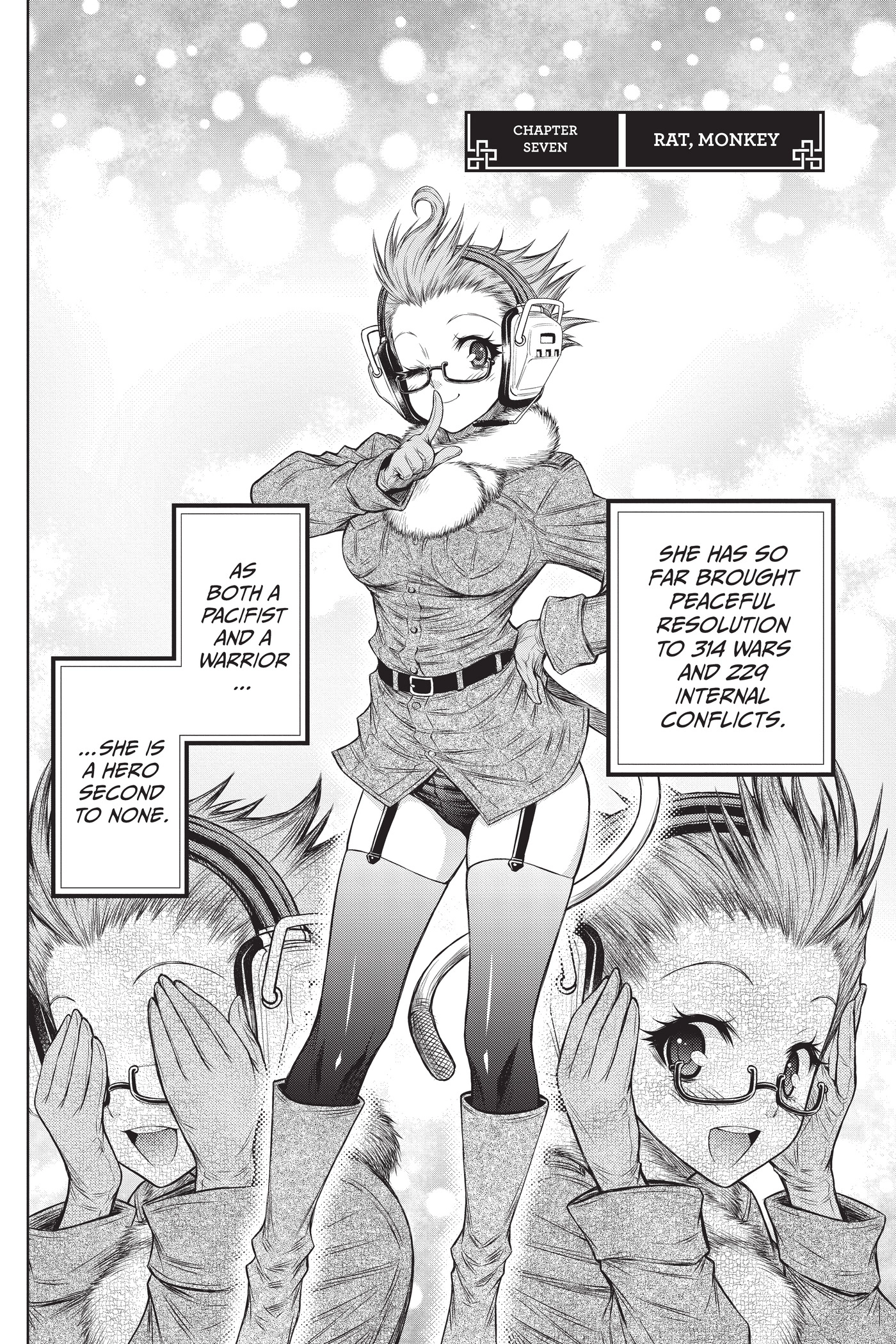 Juuni Taisen Chapter 7 page 4 - 