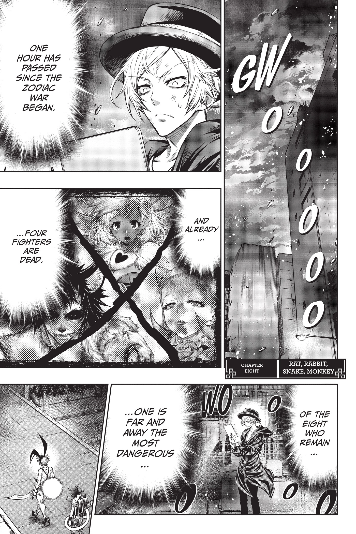 Juuni Taisen Chapter 8 page 1 - 