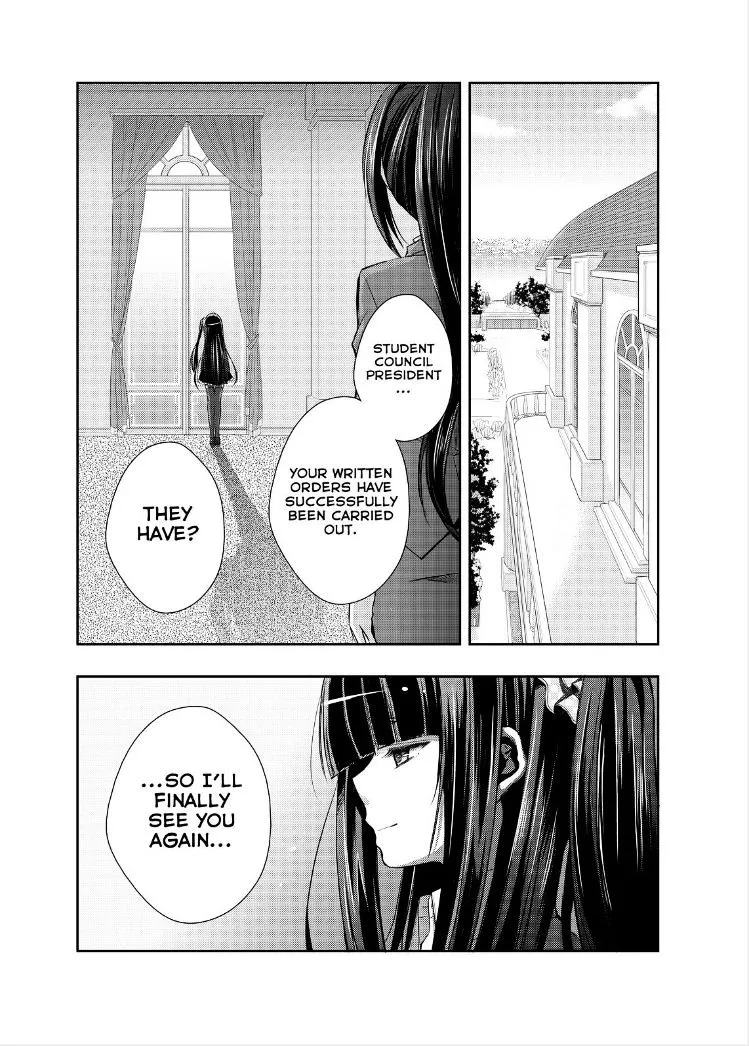 Juuou Mujin no Fafnir Chapter 0 page 10 - 