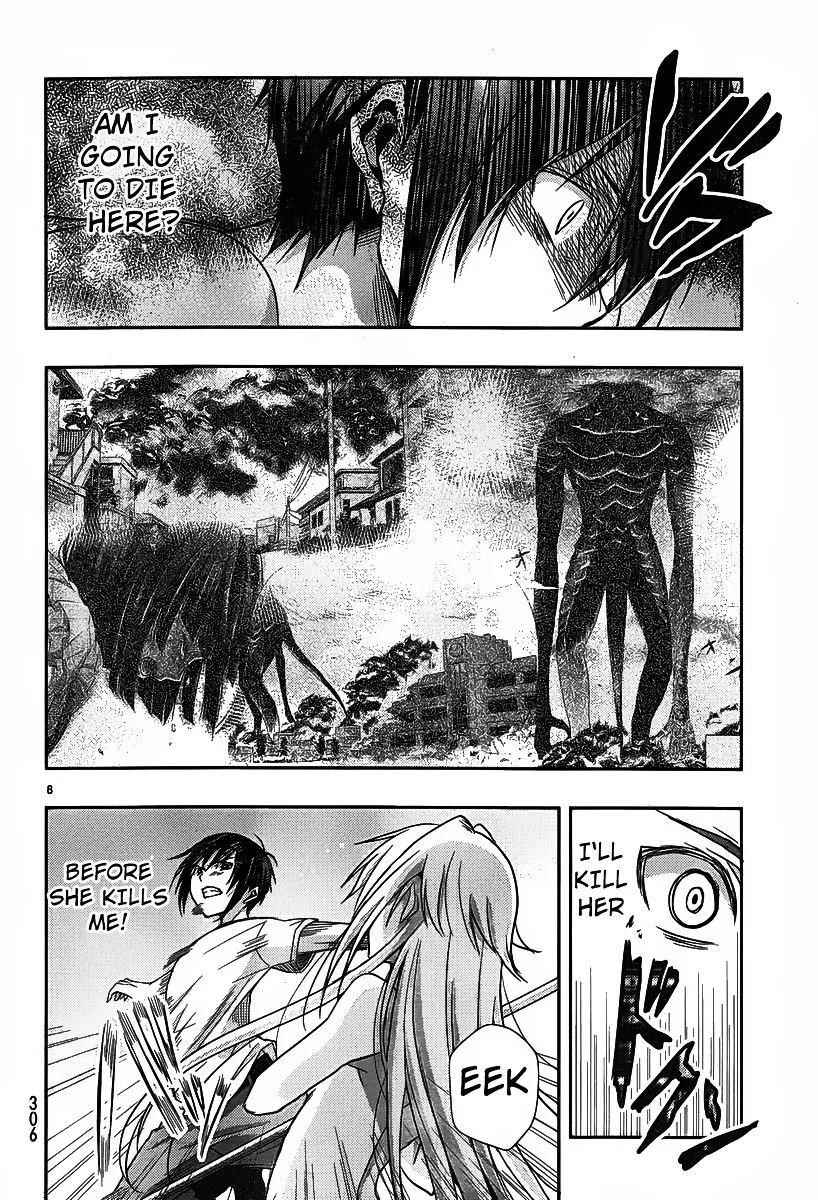 Juuou Mujin no Fafnir Chapter 1 page 11 - 