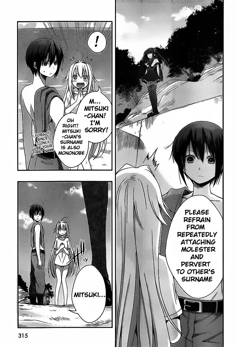 Juuou Mujin no Fafnir Chapter 1 page 20 - 