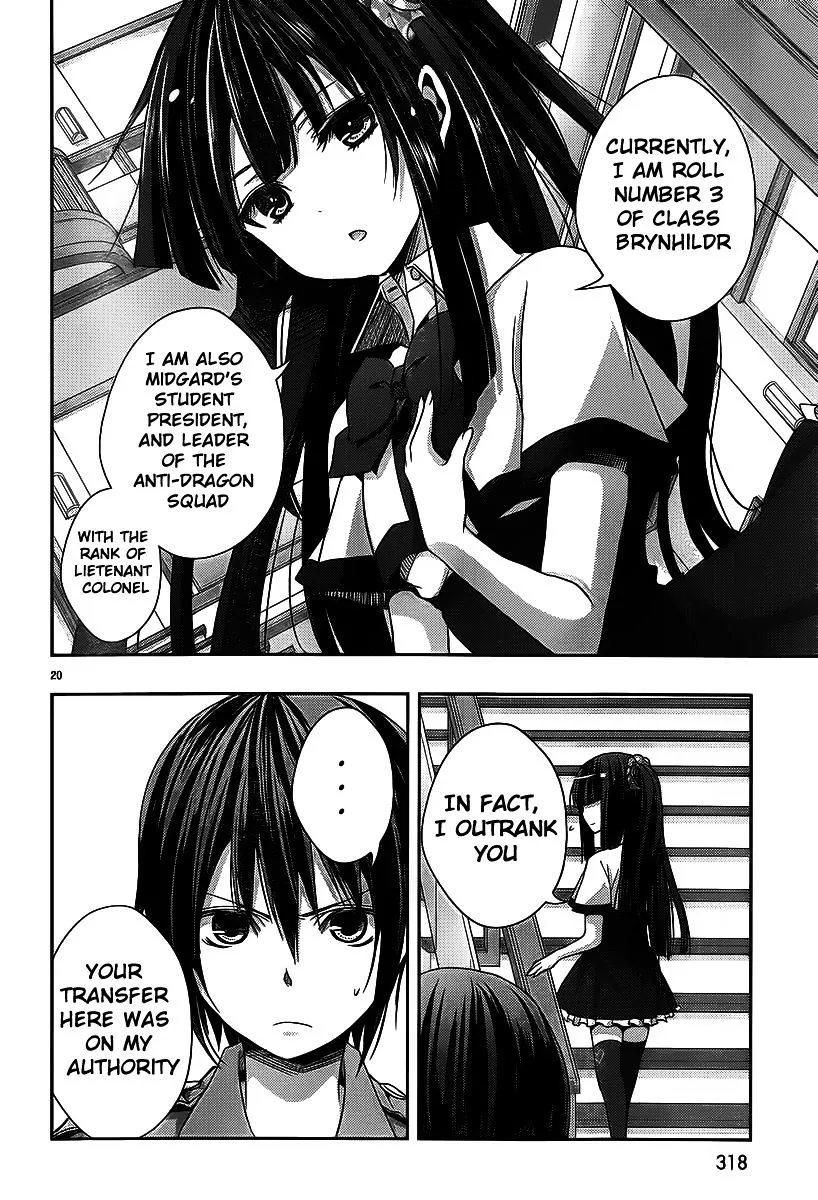 Juuou Mujin no Fafnir Chapter 1 page 23 - 