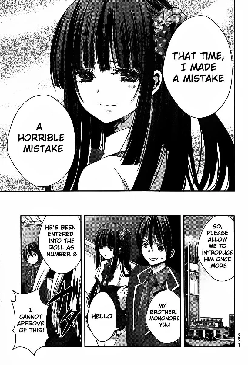 Juuou Mujin no Fafnir Chapter 1 page 26 - 