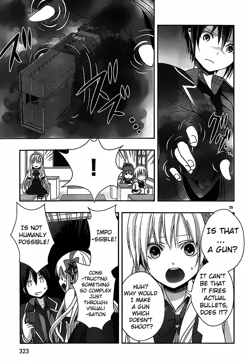 Juuou Mujin no Fafnir Chapter 1 page 28 - 