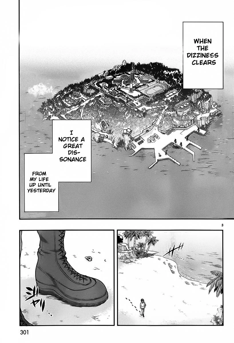 Juuou Mujin no Fafnir Chapter 1 page 4 - 